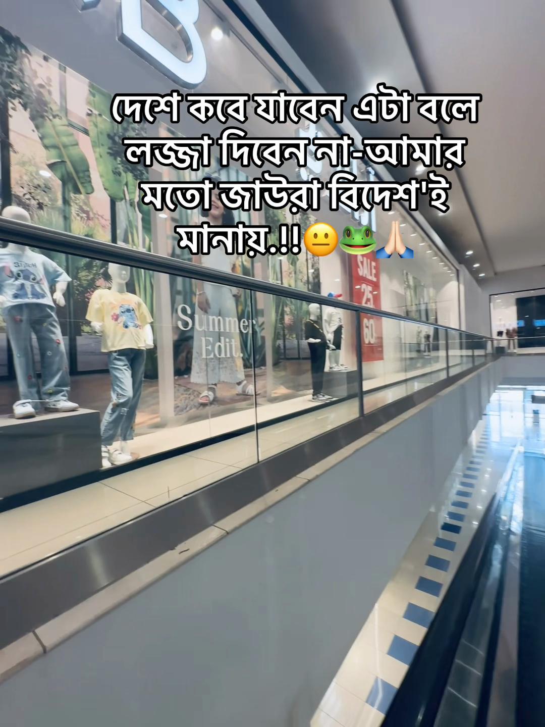 @đ¸đĻSUMON īŖŋ