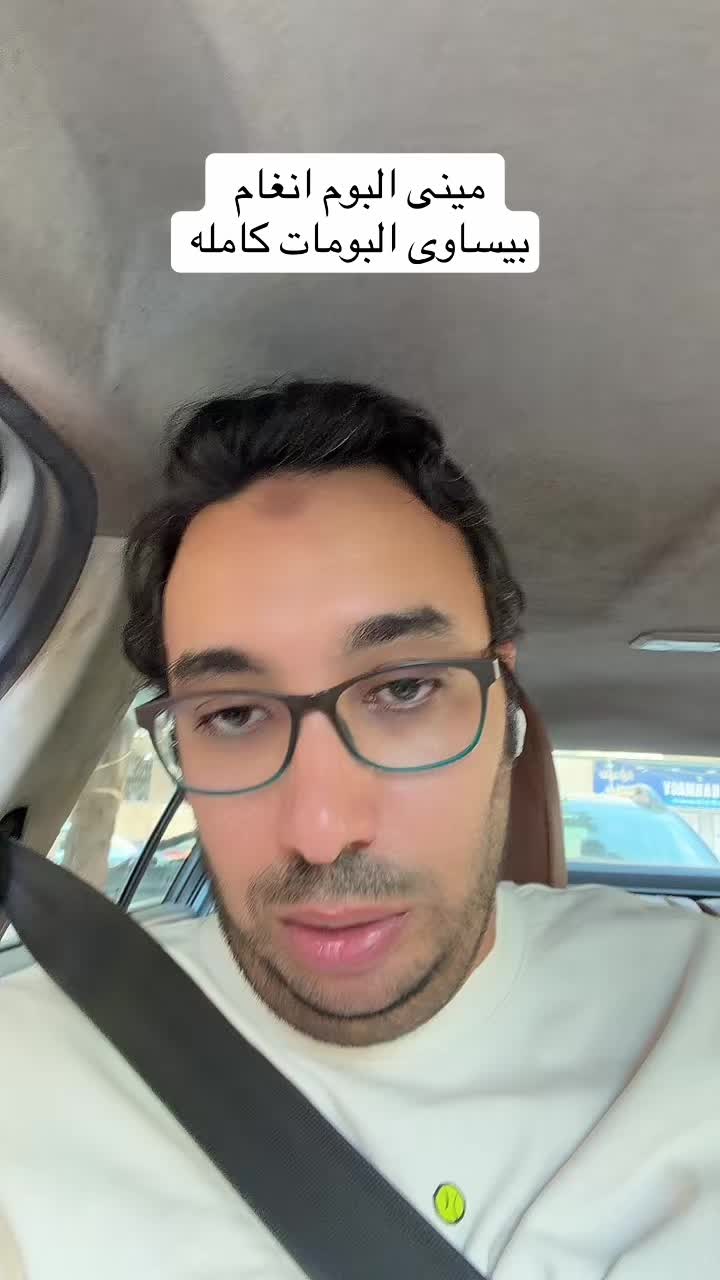 @Mostafa Afifi