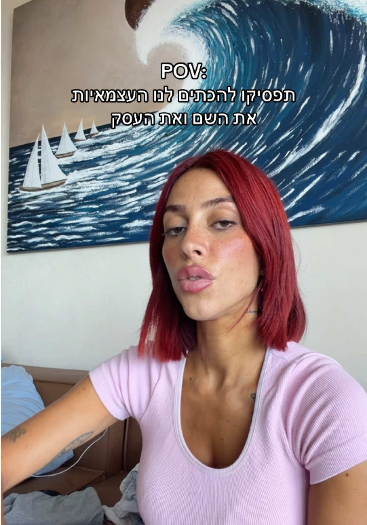 @OrianaHazan