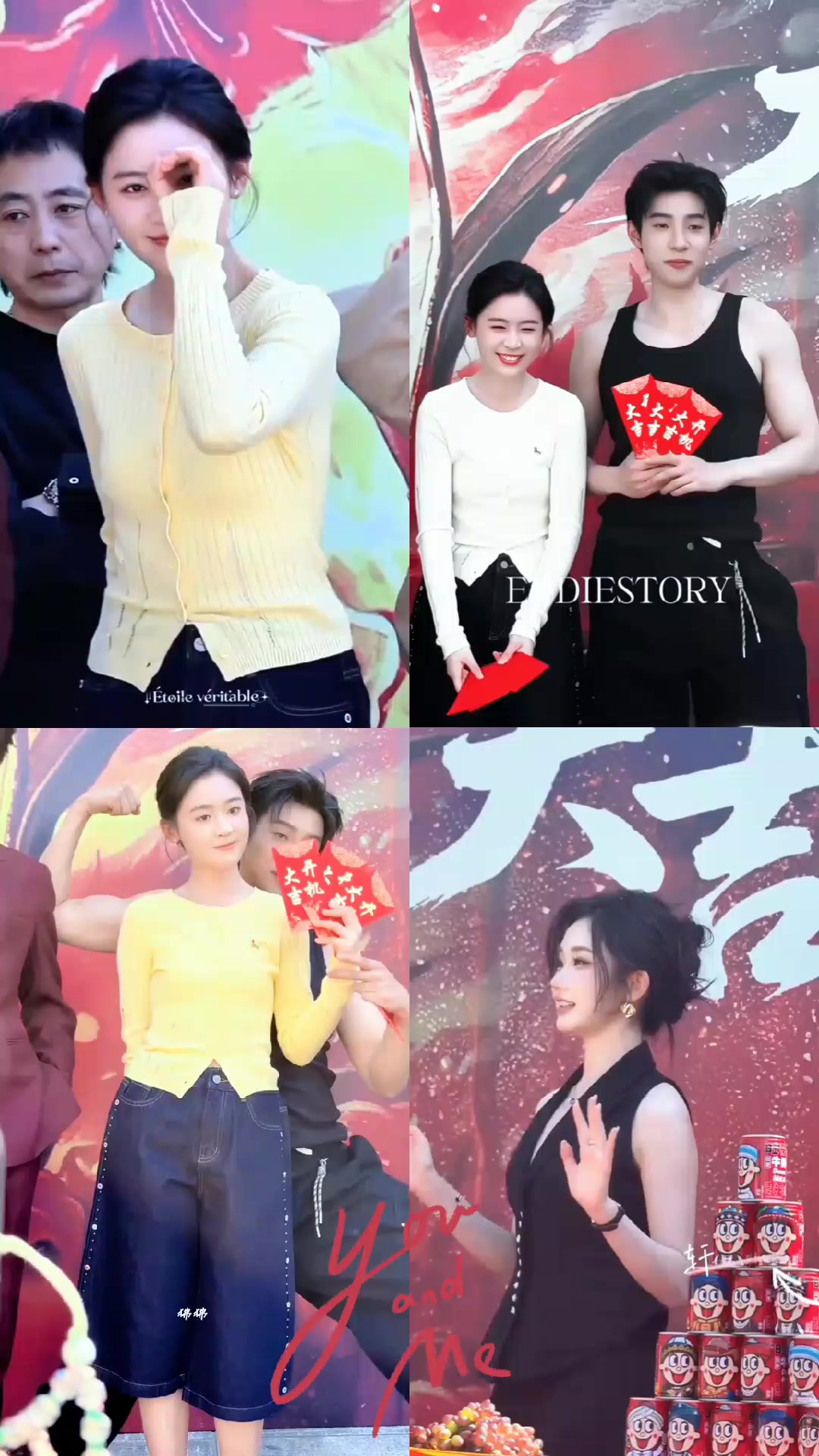 @Yuyun_Mey