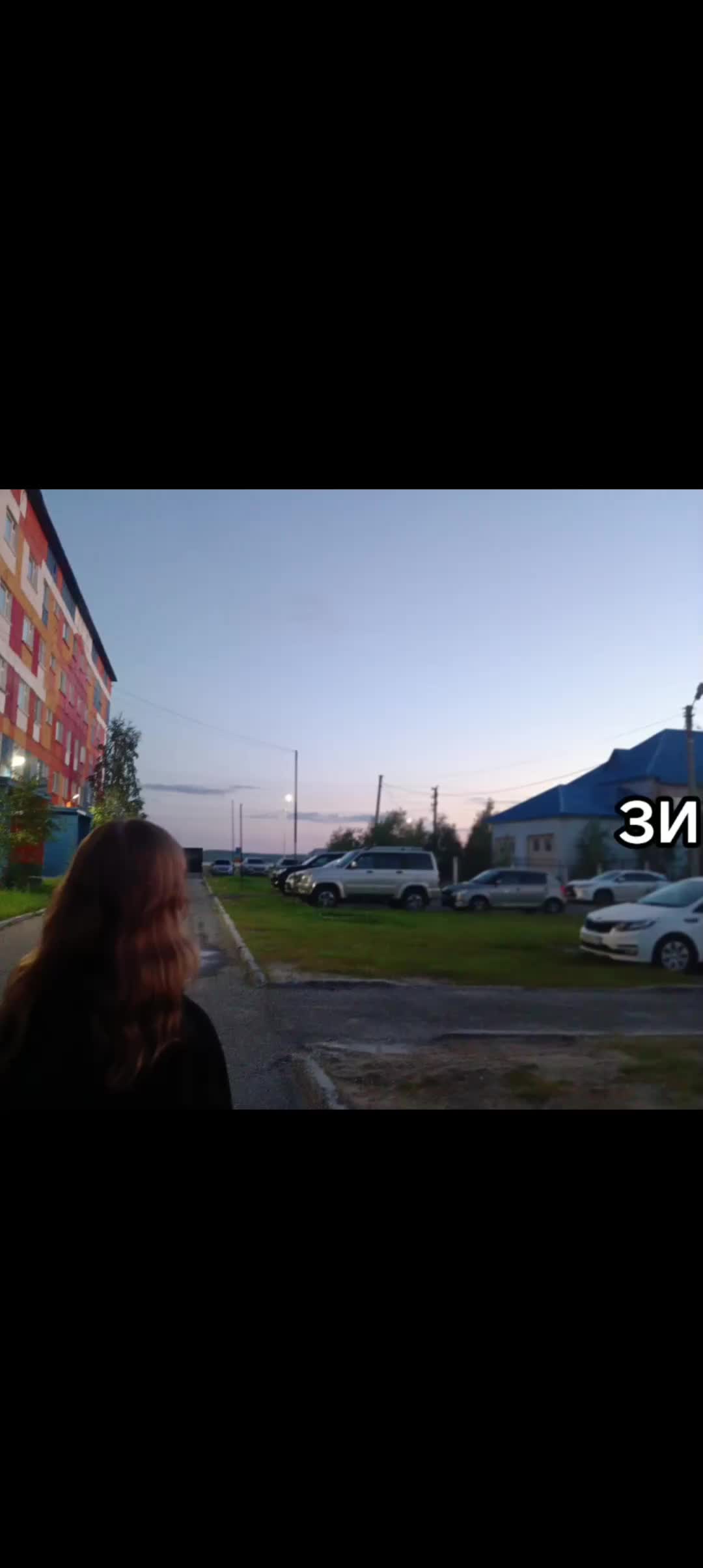 @милвлал@