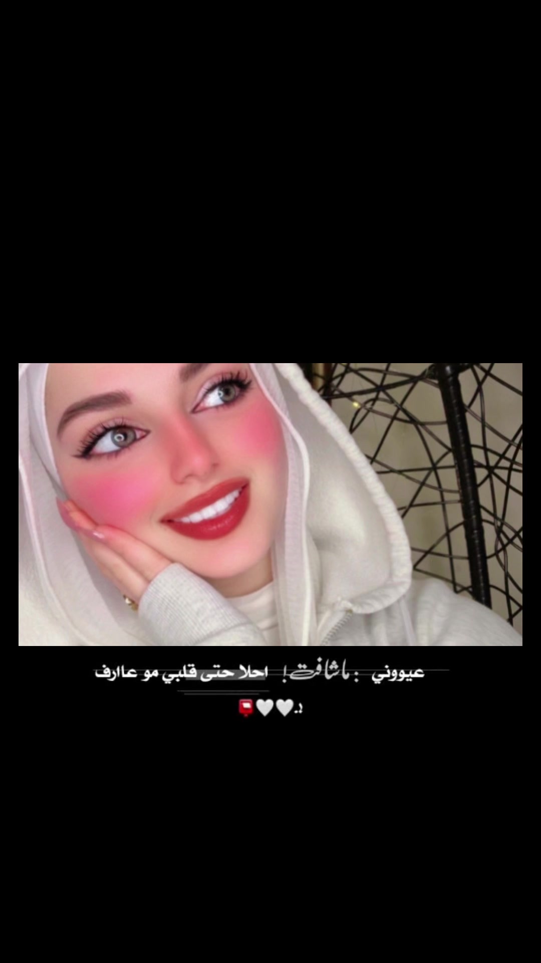 @♡~NAWAL~♡