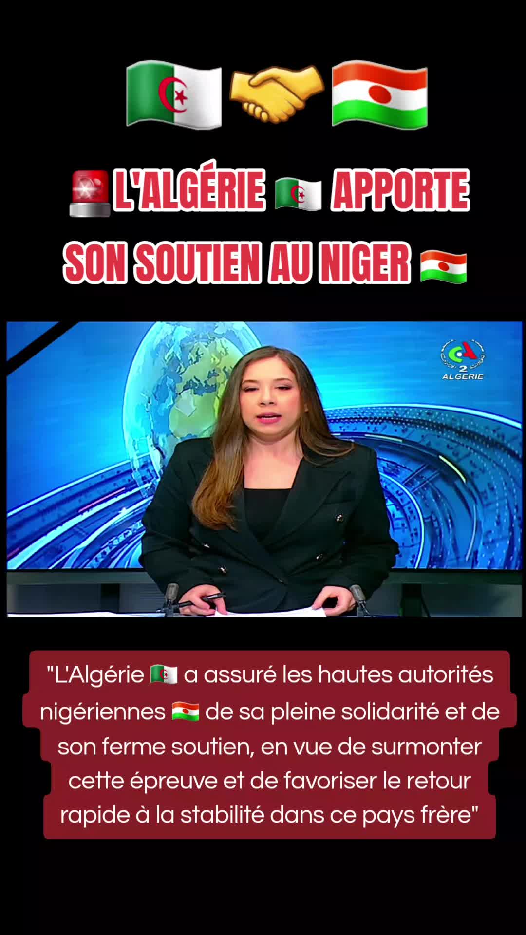 @ALGERIANSPACETV