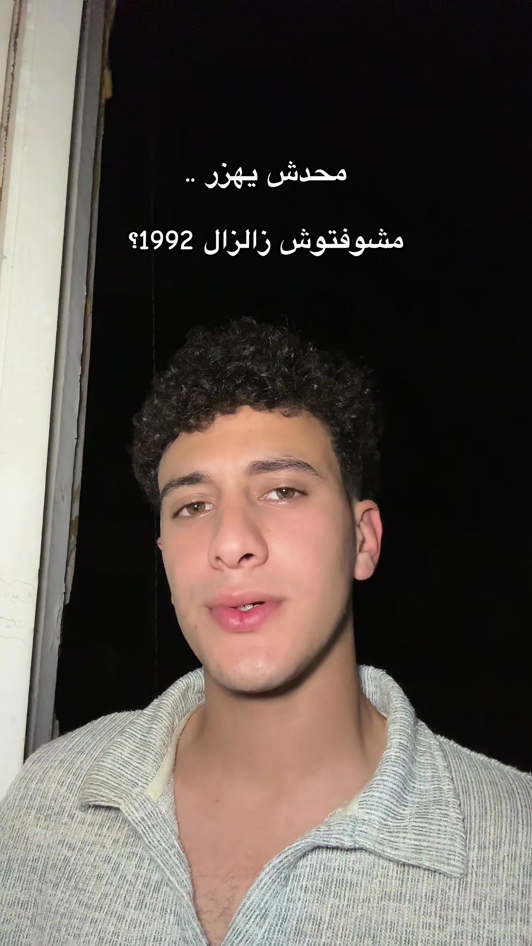 @🤴🏻🔥 ياسو 🔥🤴🏻