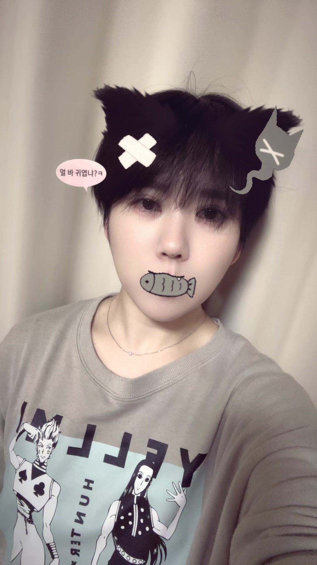 @倫
