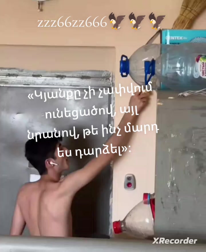 @🦅🦅🦅