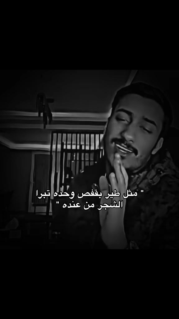 @قمر