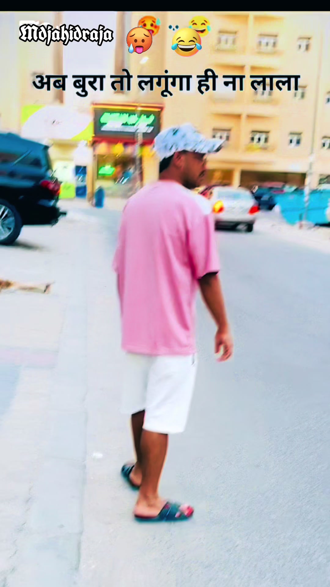 @Mԃ ʝαԋιԃ ɾαʝα