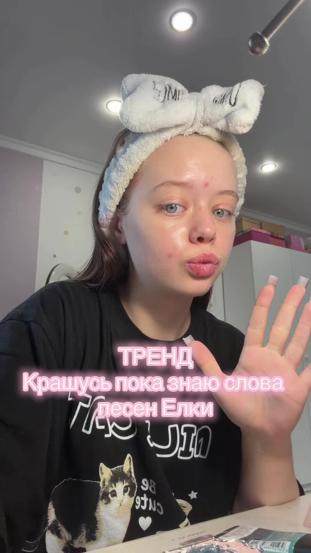 @Лекса💗