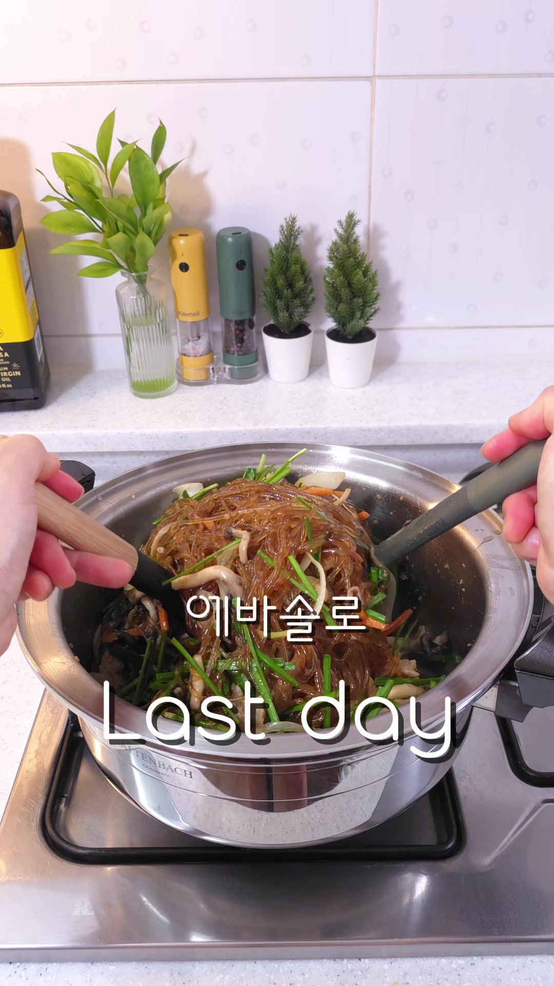 @굿데이