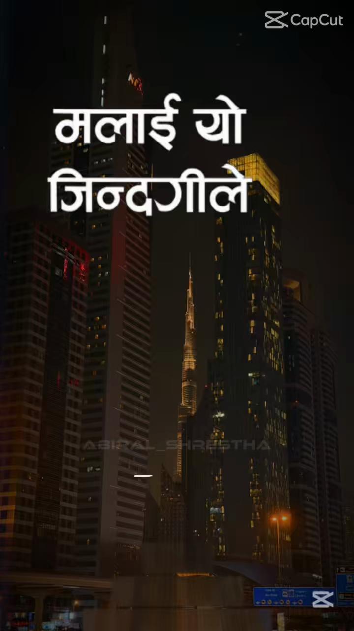 @@sweet प्रधान 5629