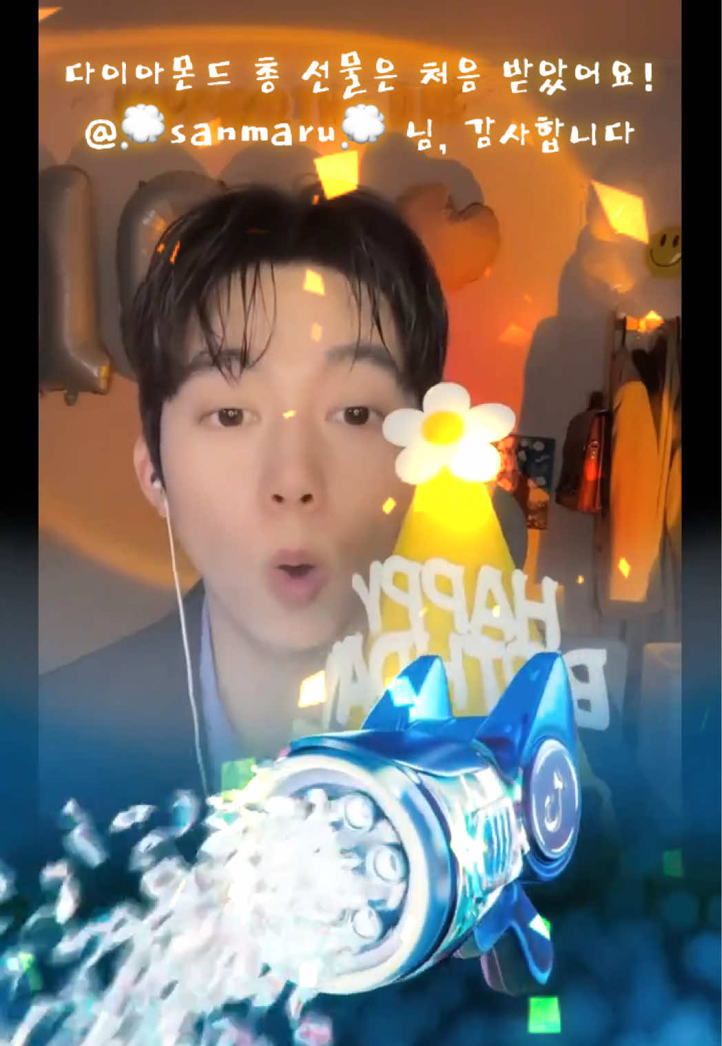 @๐5/12 100day๐๐คhyeonwooํ์ฐ๐ญ