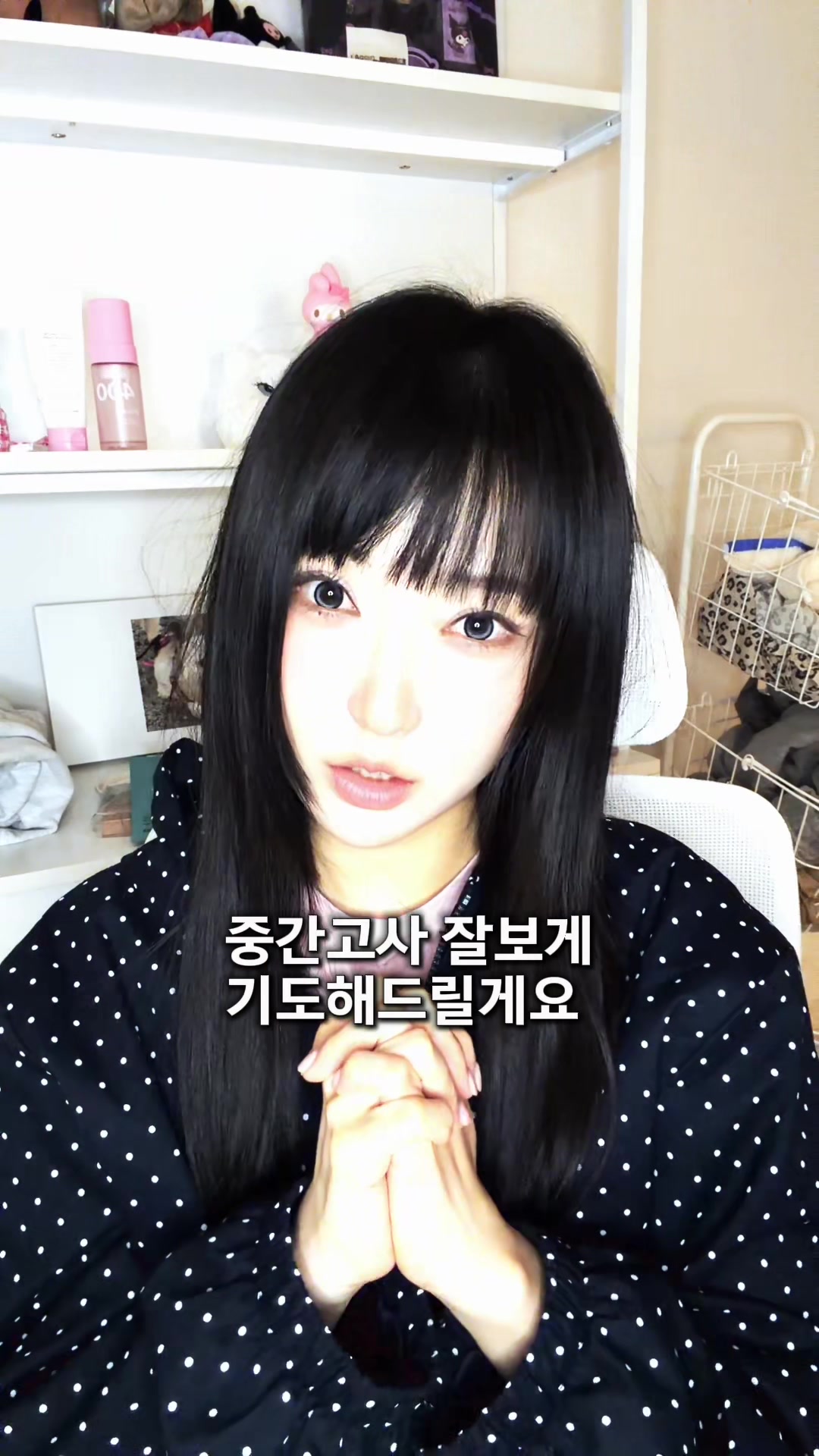 @포백pobaek😳