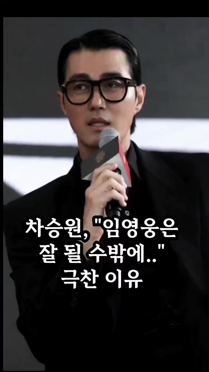 @맘껏웃어요
