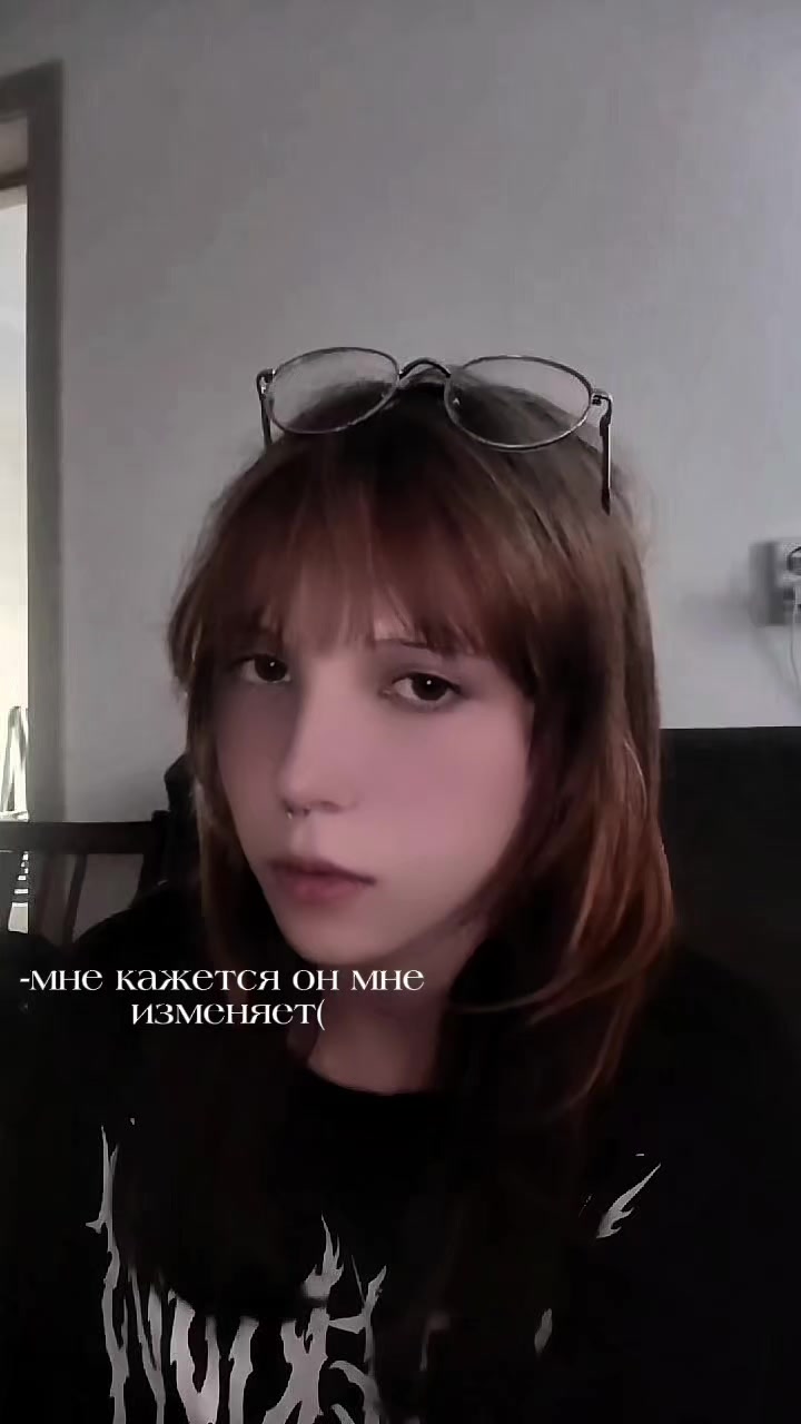@тгк:shio_wi || Шио