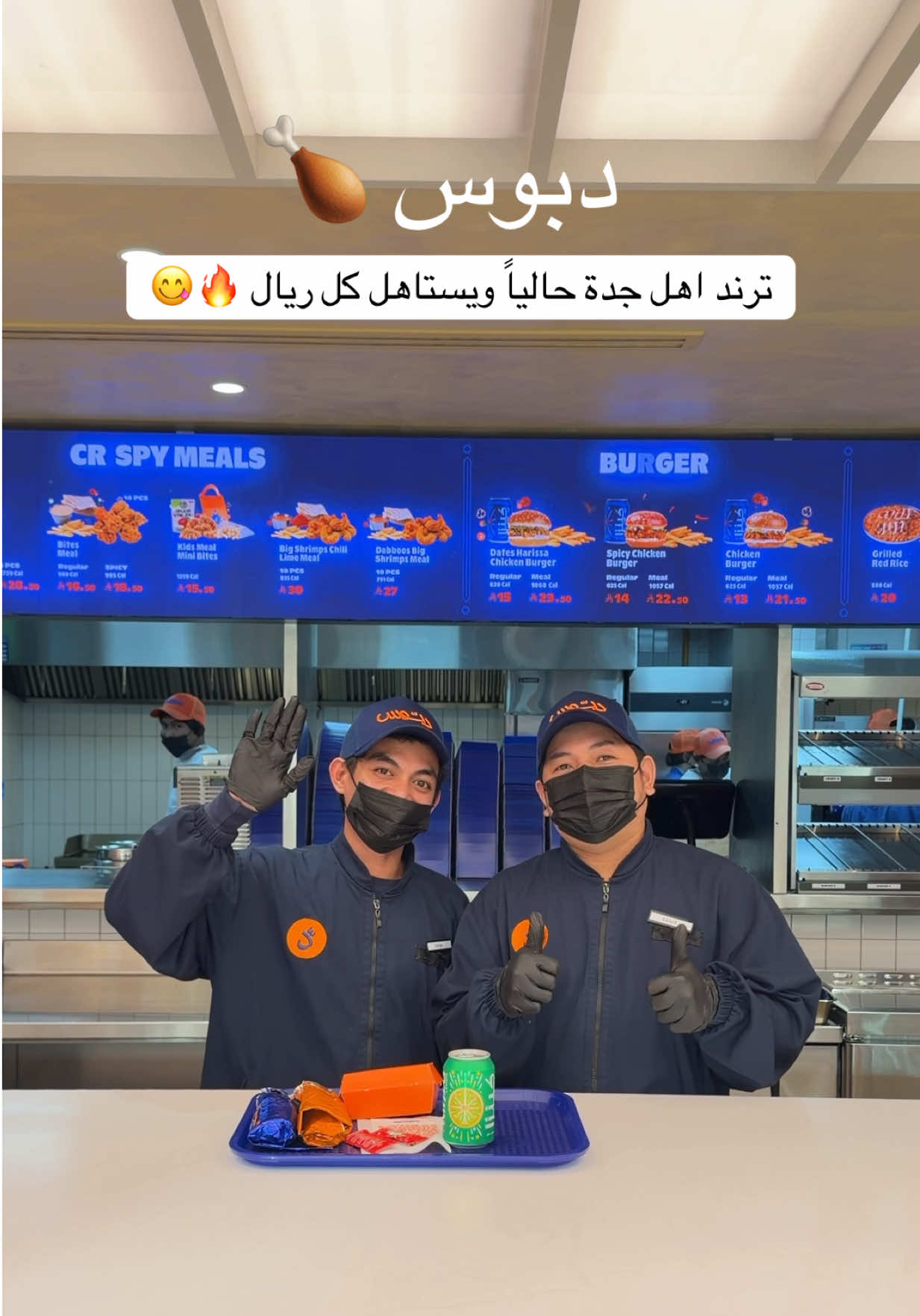 @Amani Alqunfuthi