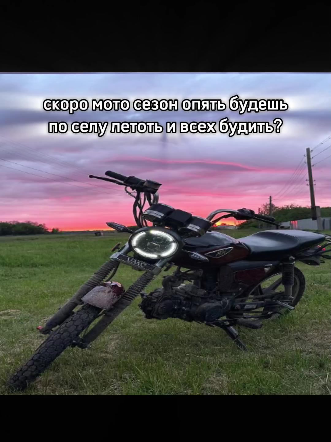 @n1 alpha_rx