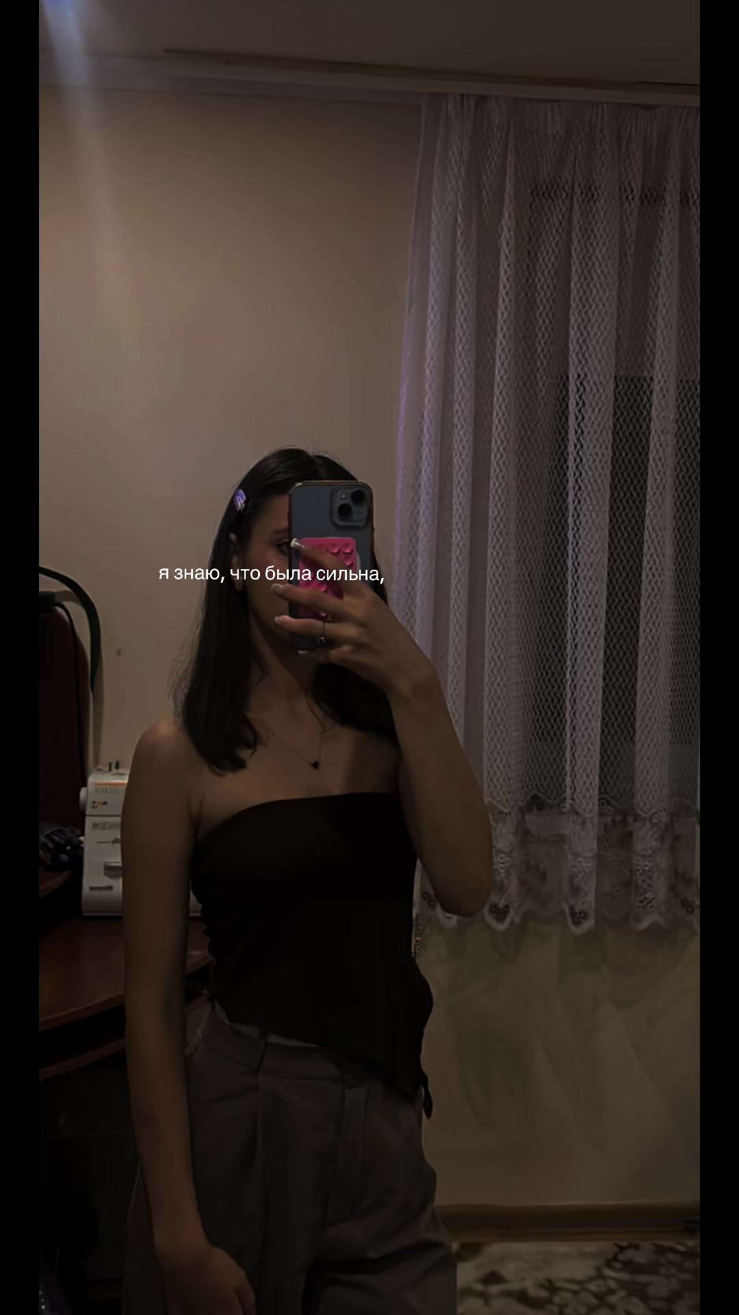 @Марʼяна🦋❤️🩹