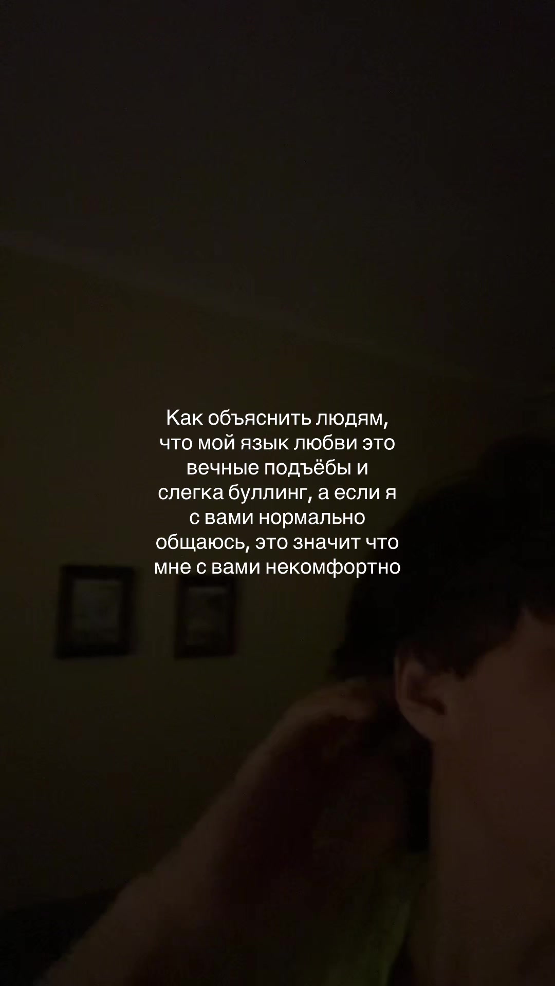 @тгк: OOGWAYY77