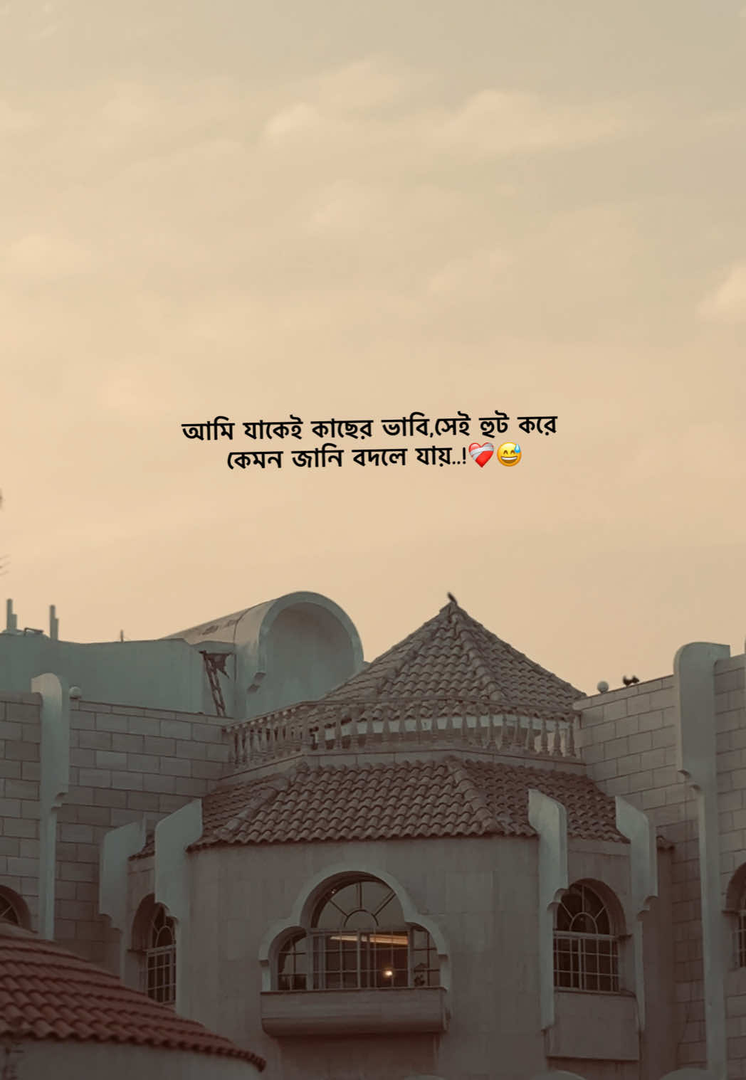 @𝐒𝐈 𝐘 𝐀𝐌 