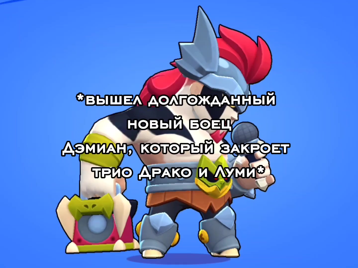 @Фигушка навалила кринжа))0)0))