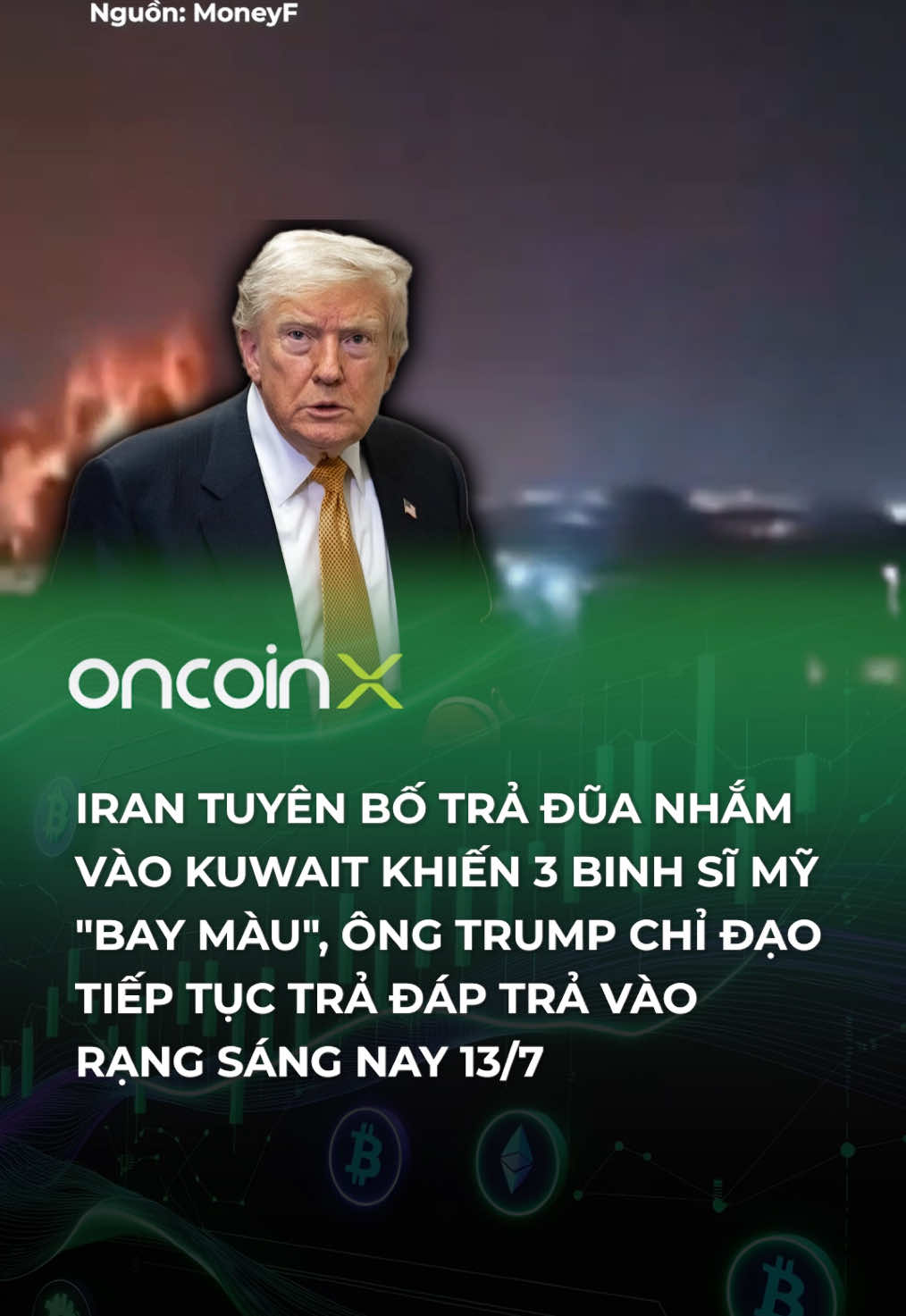 @Oncoin X