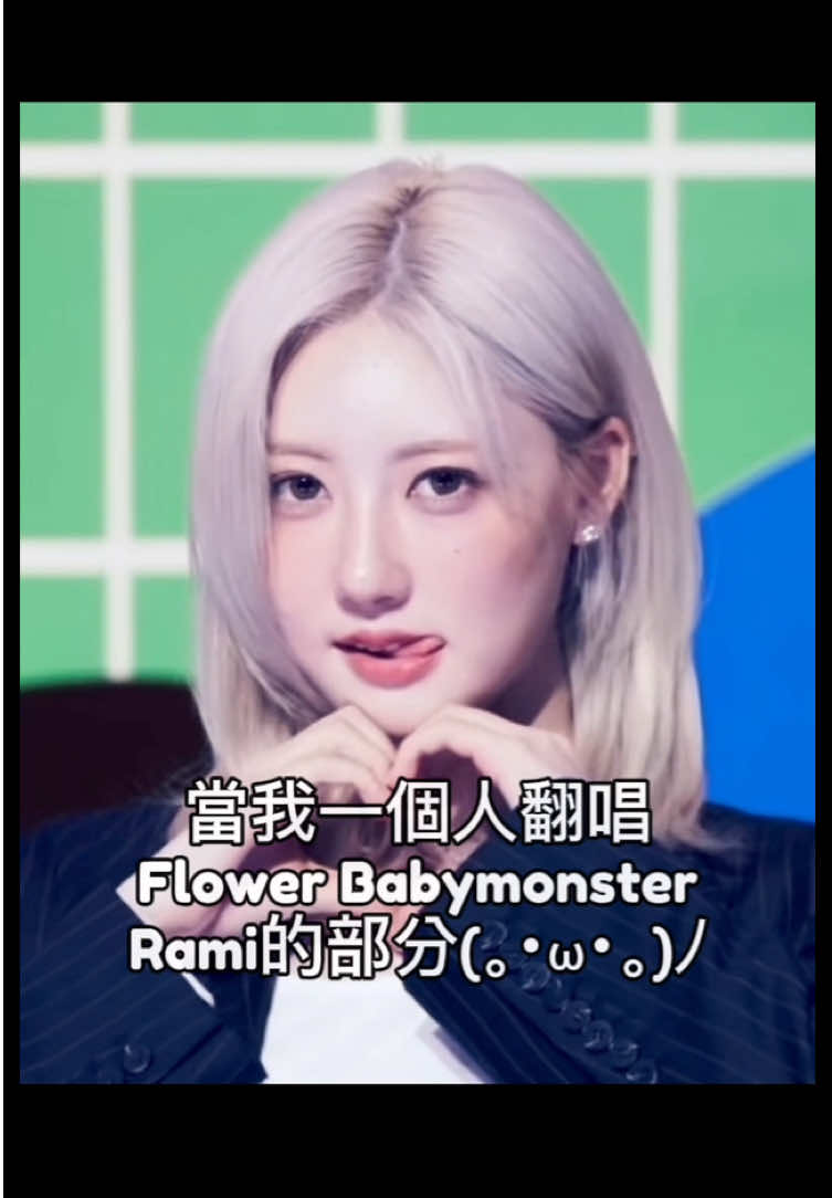 @𝑨𝑴𝑰𝑨𝑵ɞ₊˚