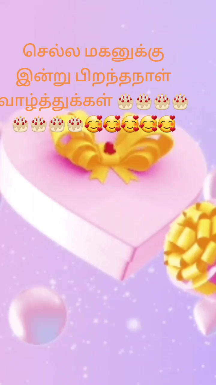 @𝓶𝔂 𝓼𝓾𝓭𝓾 𝓴𝓾𝔀𝓪𝓲𝓽 ❤️