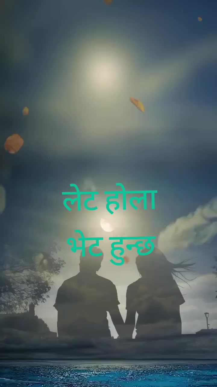 @राजन ज्ञवाली