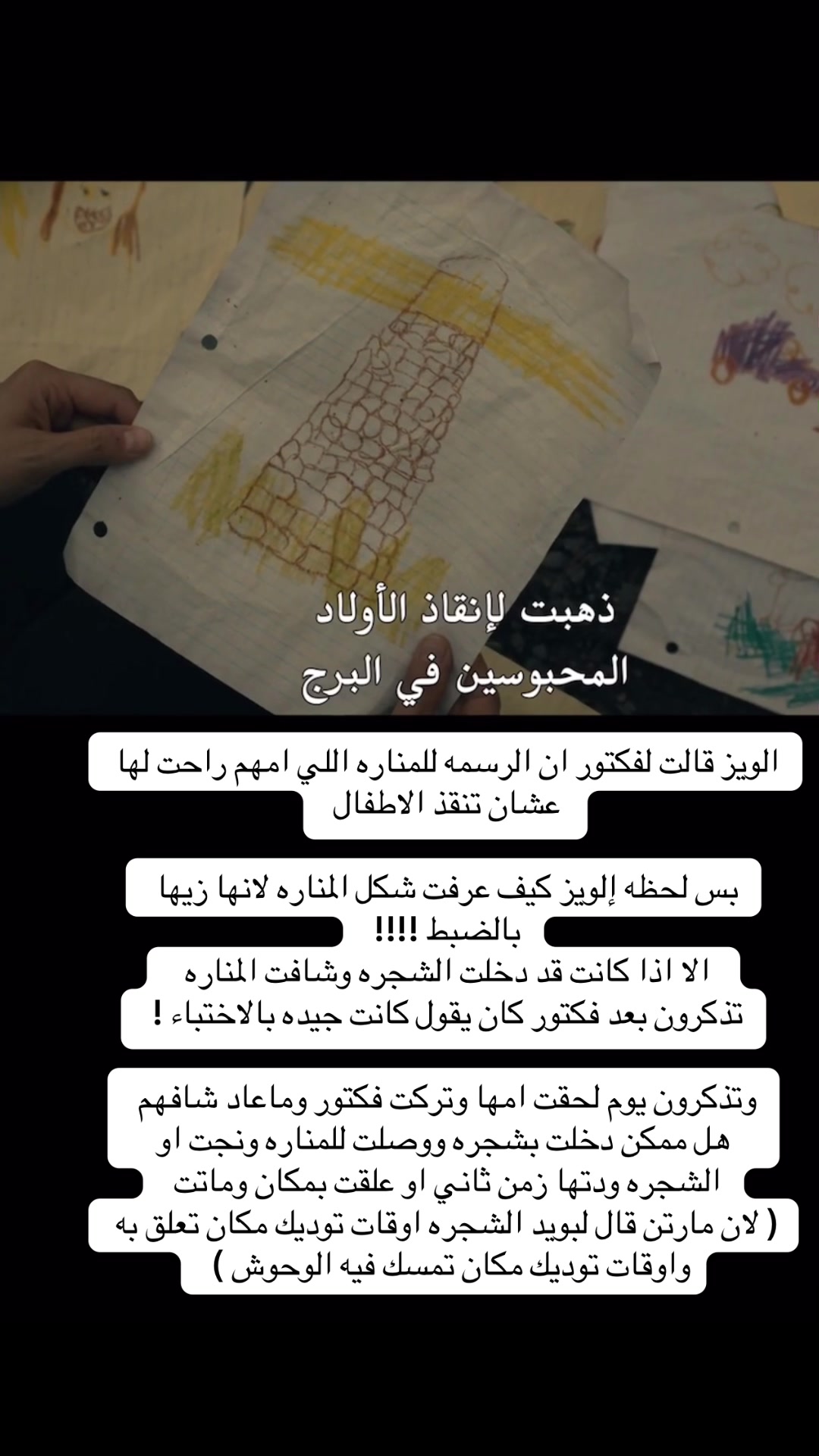 @nw.ksa