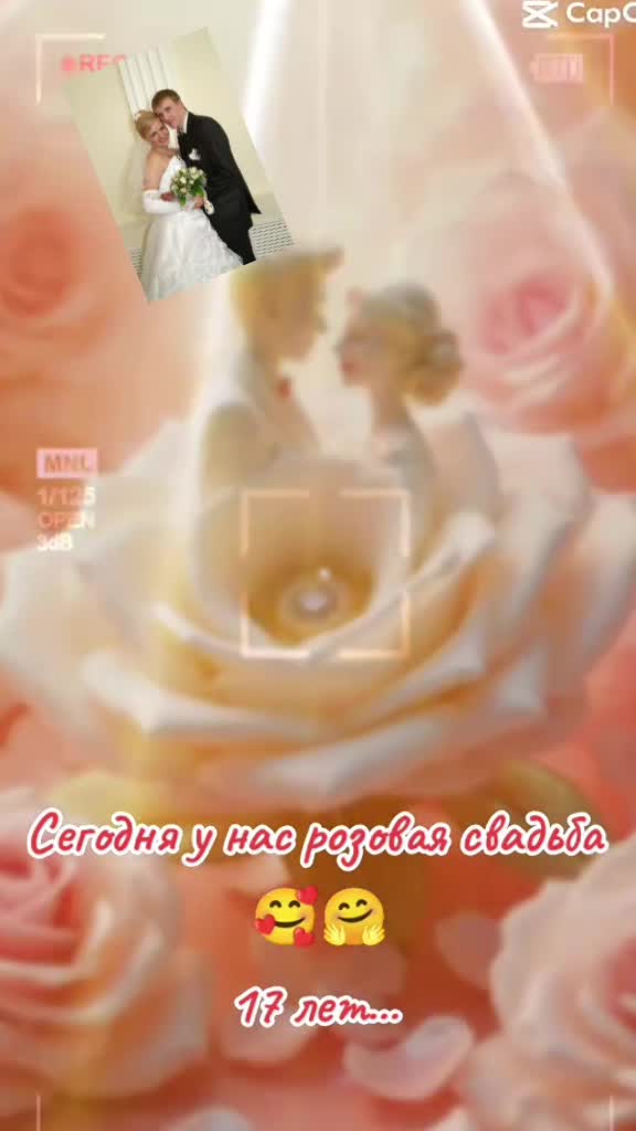 @Мария