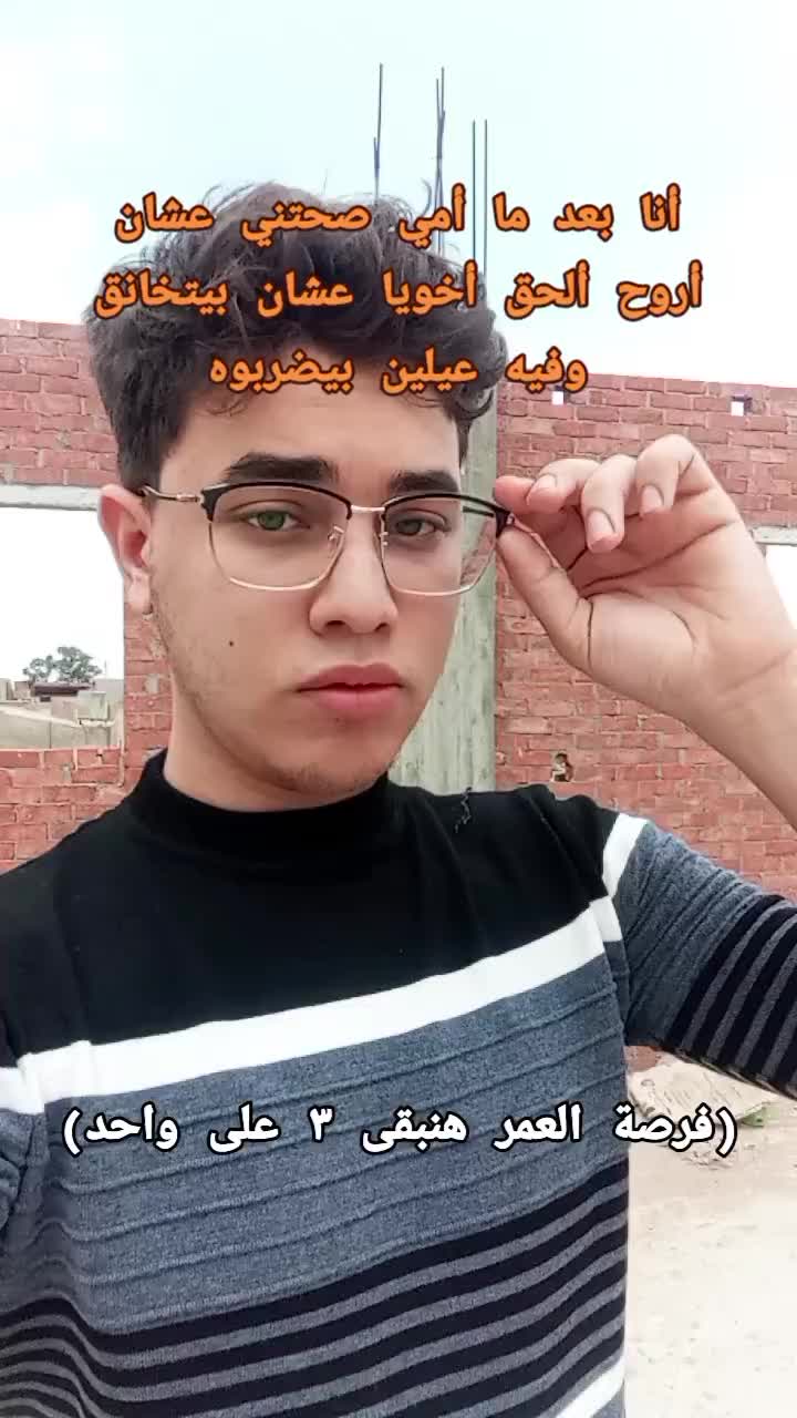 @Hamdy Nashat | حمدي نشأت