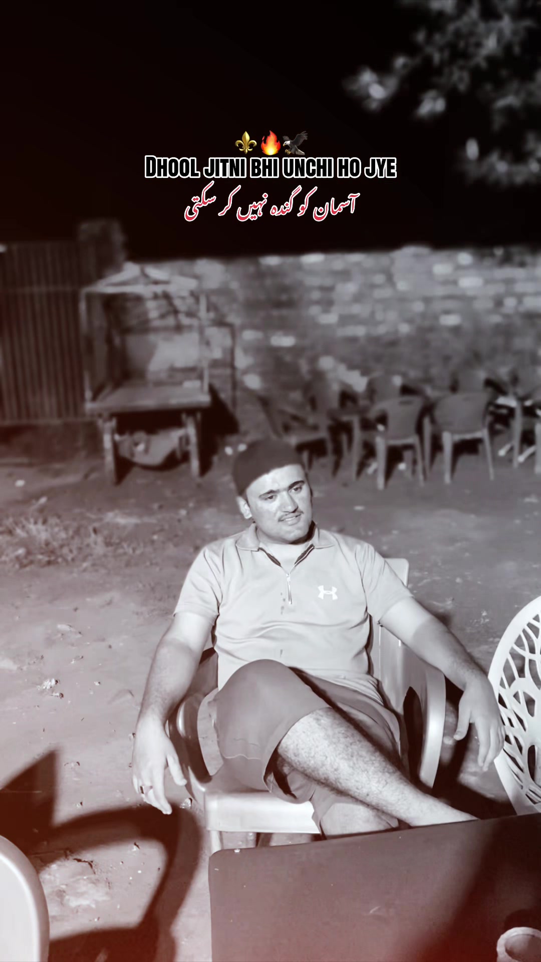 @🥷🏻🦁_____عمار برینڈ*