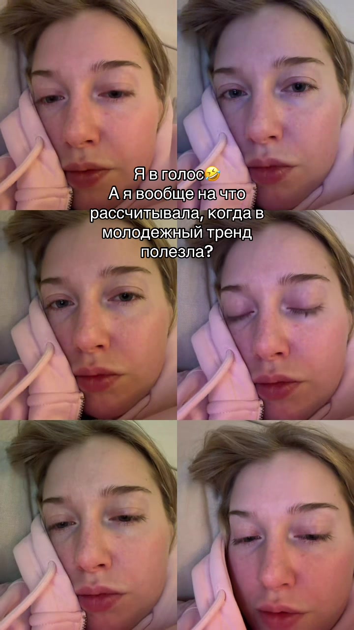 @Катя Вяликова