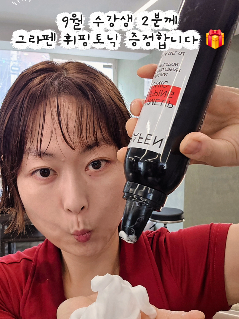 @이국화아뜰리에