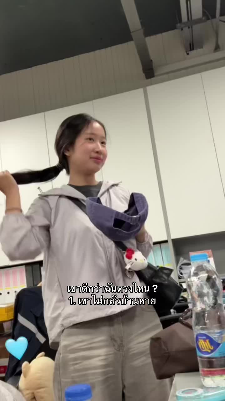 @putter