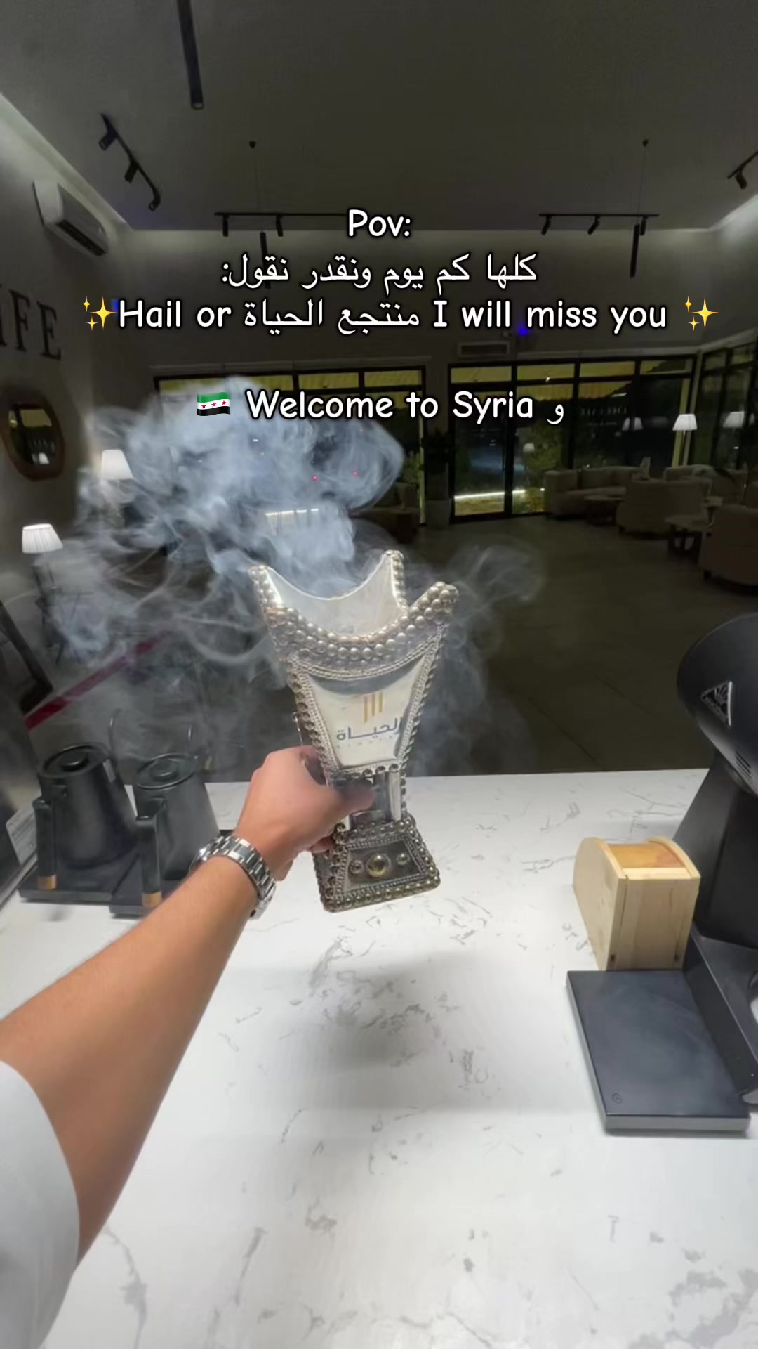 @دحوم 🎱