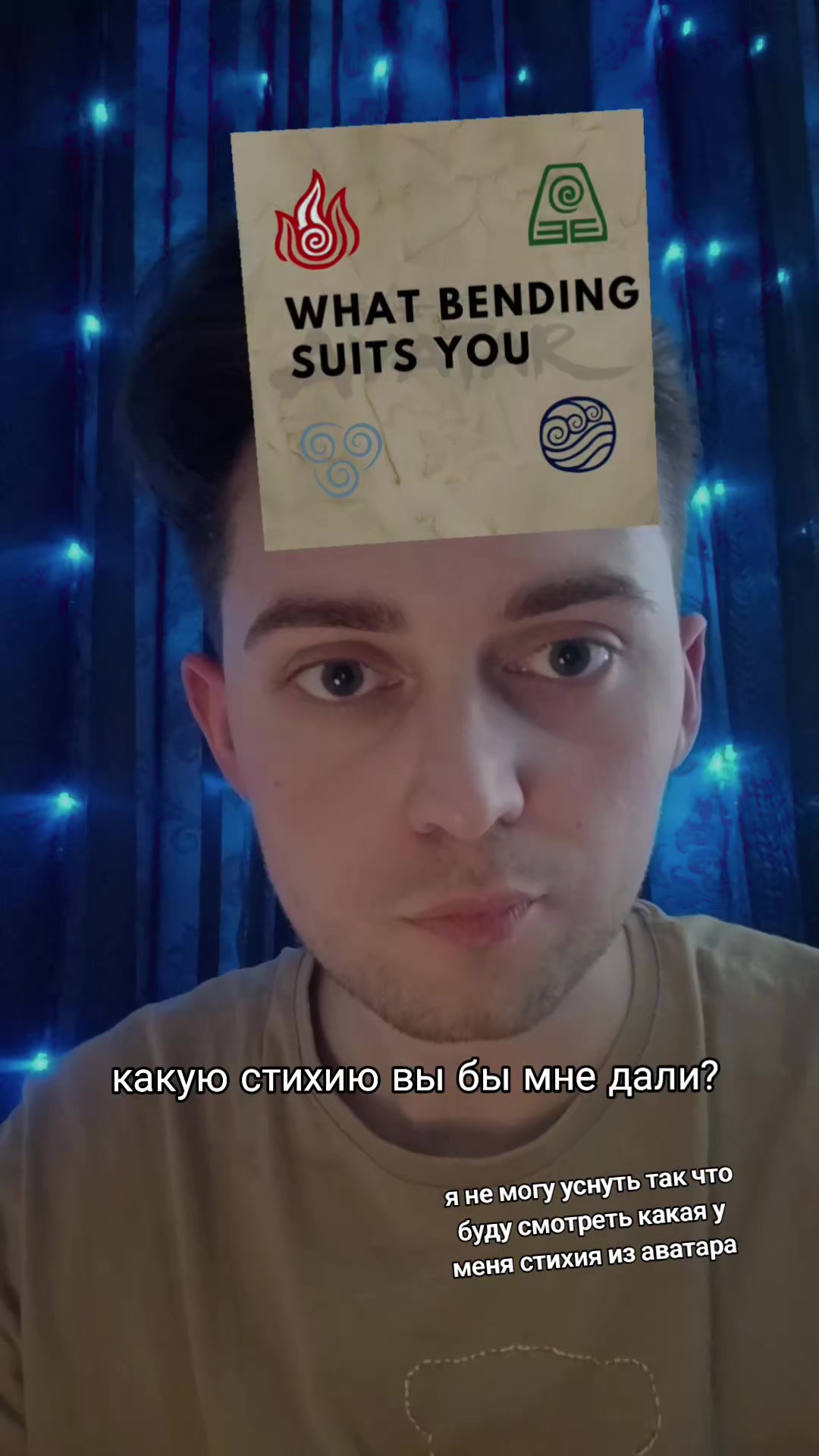 @River_V