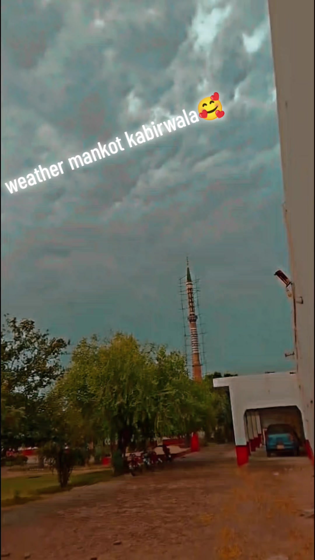 @𝔘𝔪𝔞𝔦𝔯ی 𝔊𝔲𝔧𝔧𝔞𝔯❤️&zwj;🩹