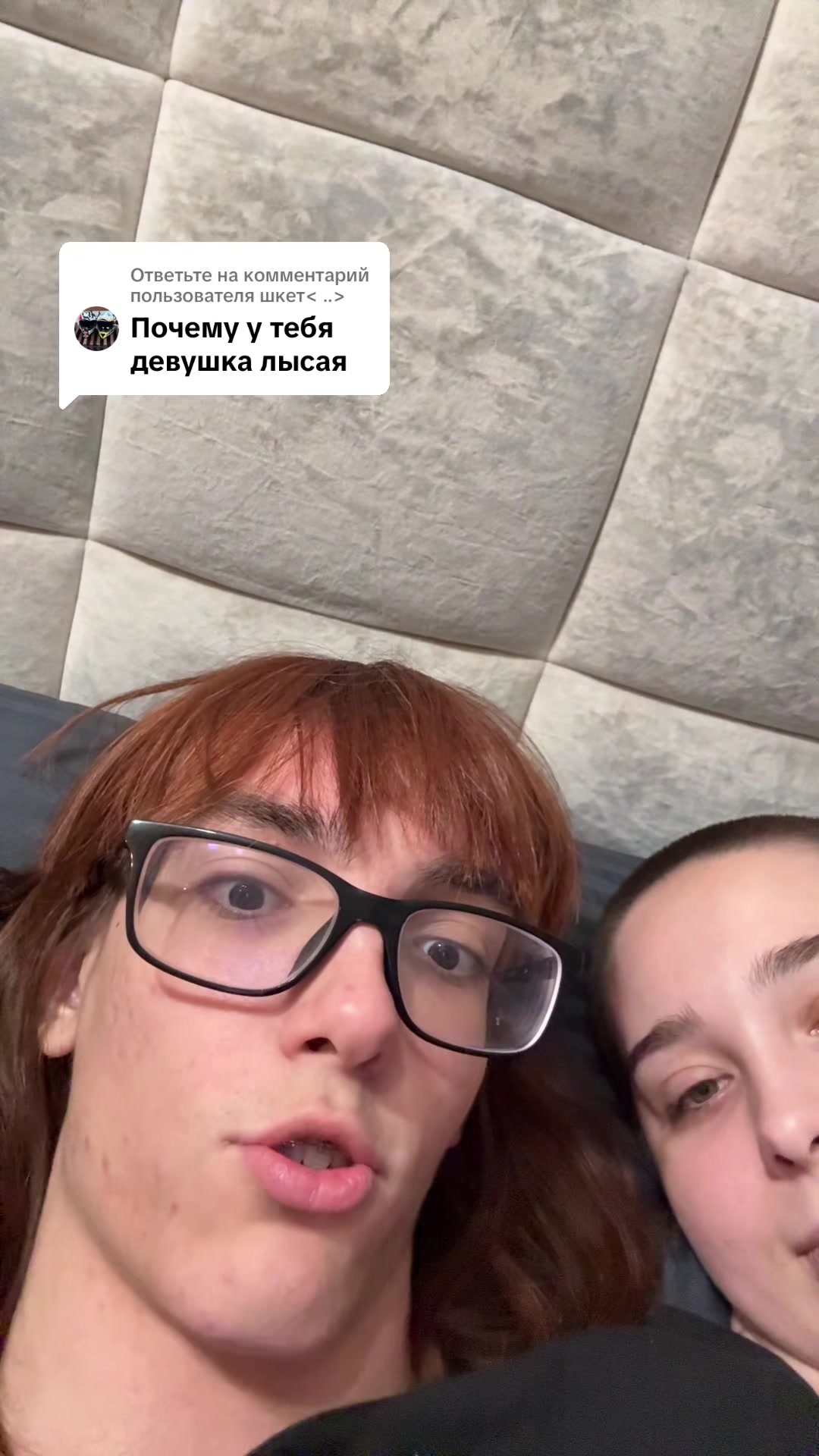 @макс котенко