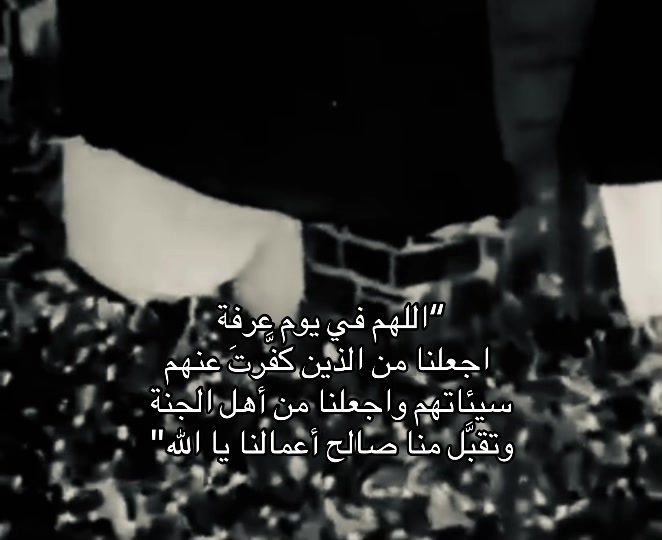 @عَابر