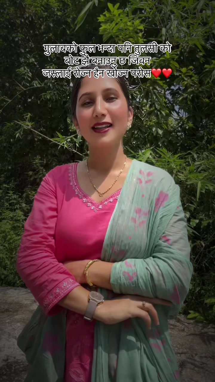 @Surakshya♥️💫