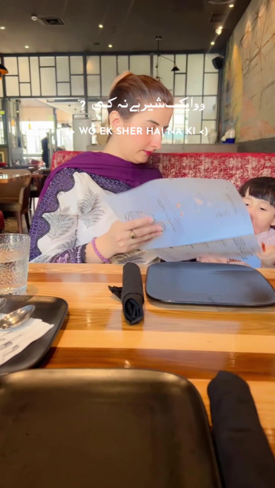 @Azhaan Rohaan