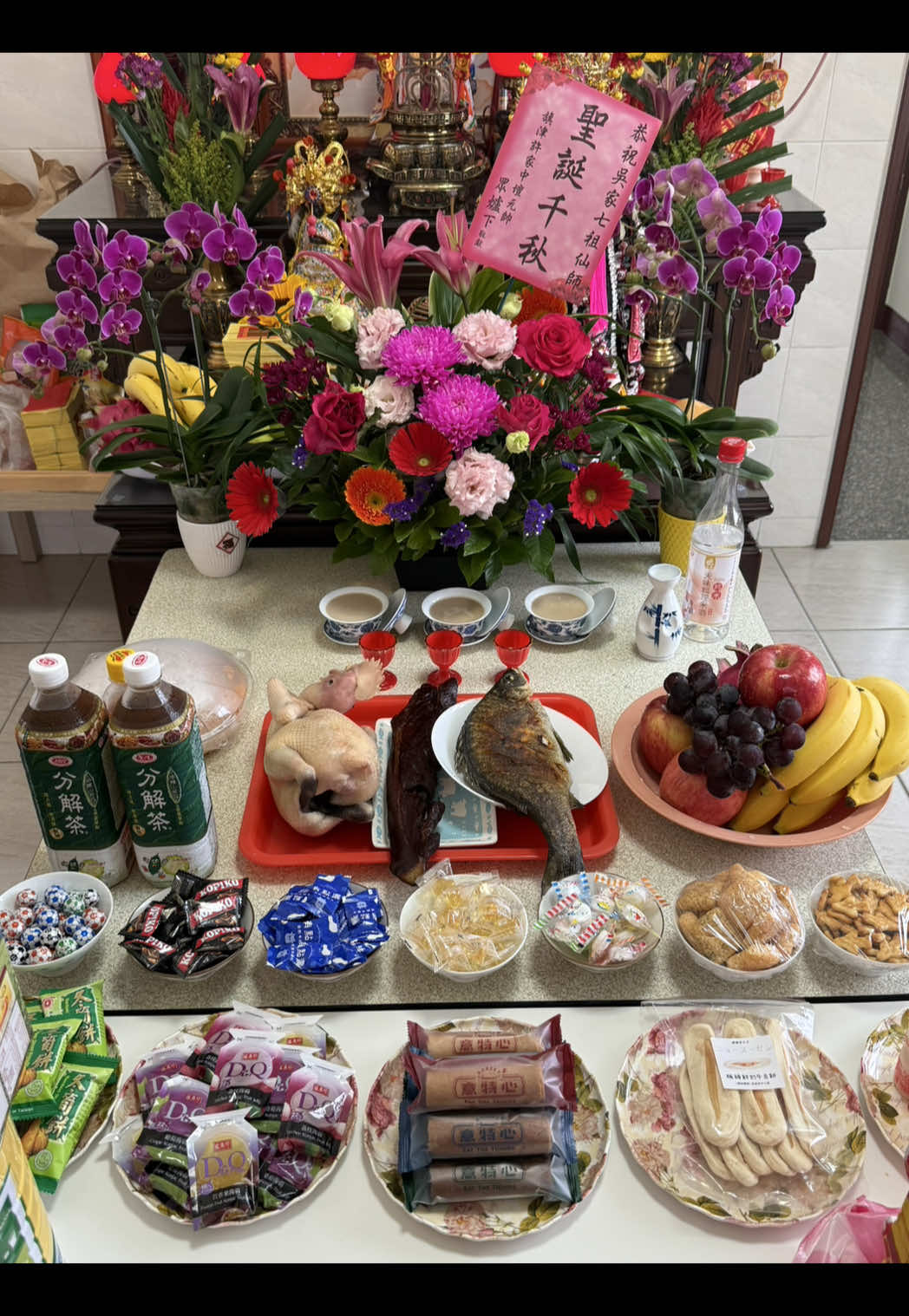 @旗津小王子🤵