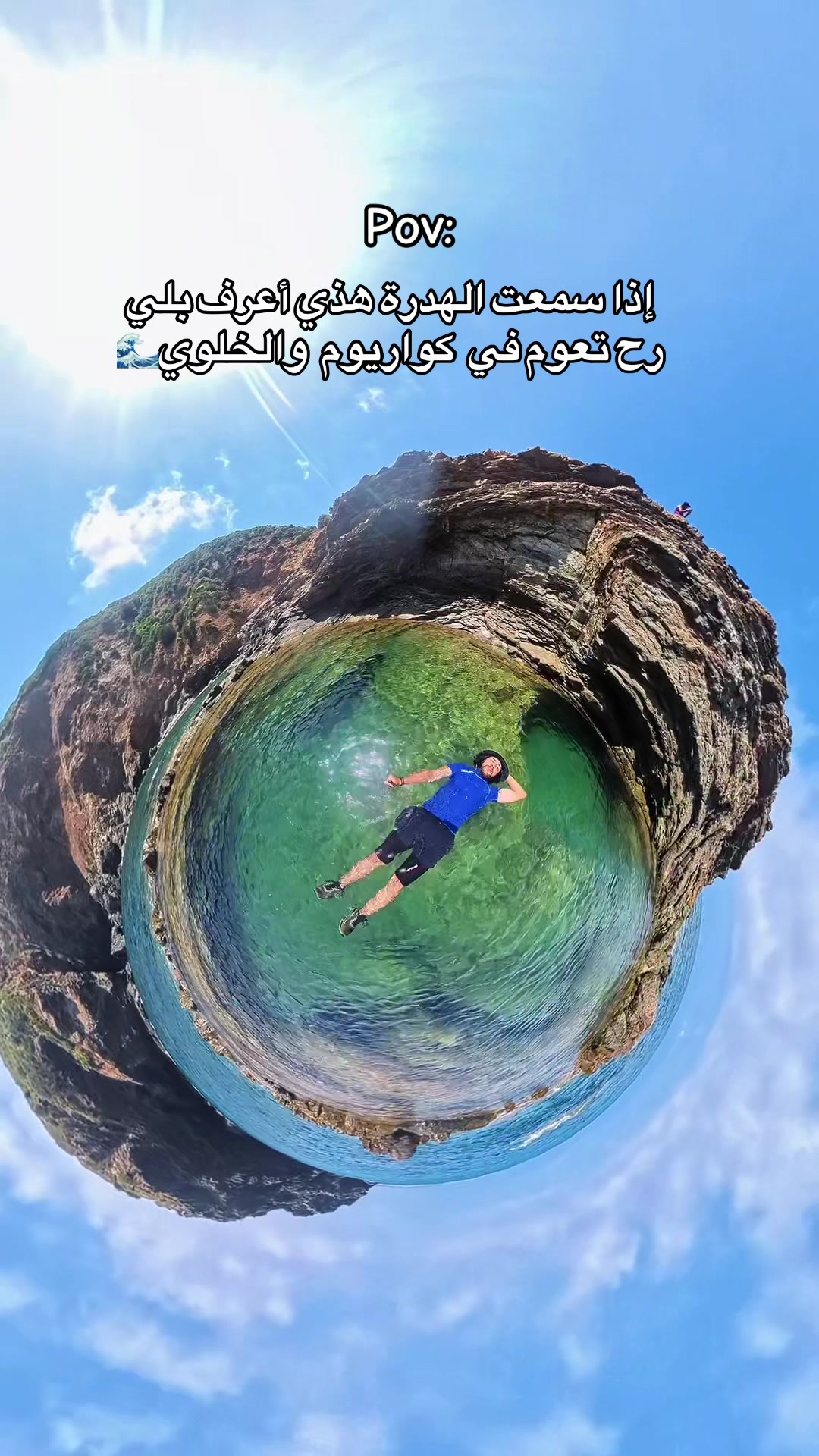 @🔘ELJBAILY_الجبايلي