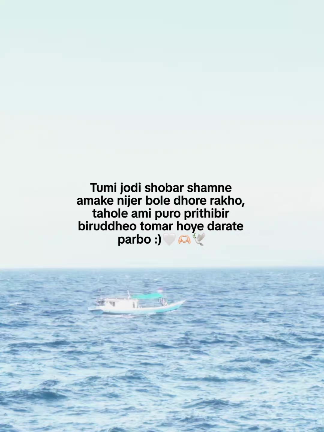 @Someone :)🤍🕊️✨