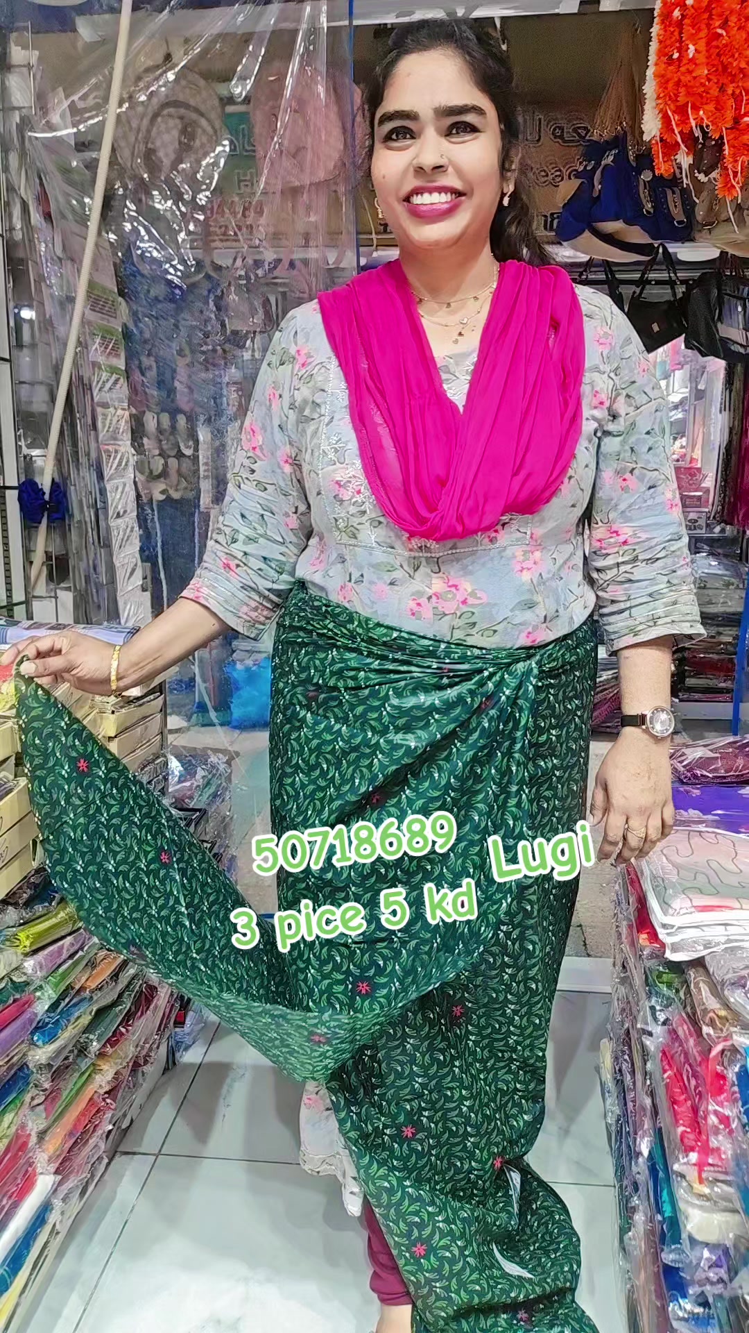 @cherukurikrupa 50718689