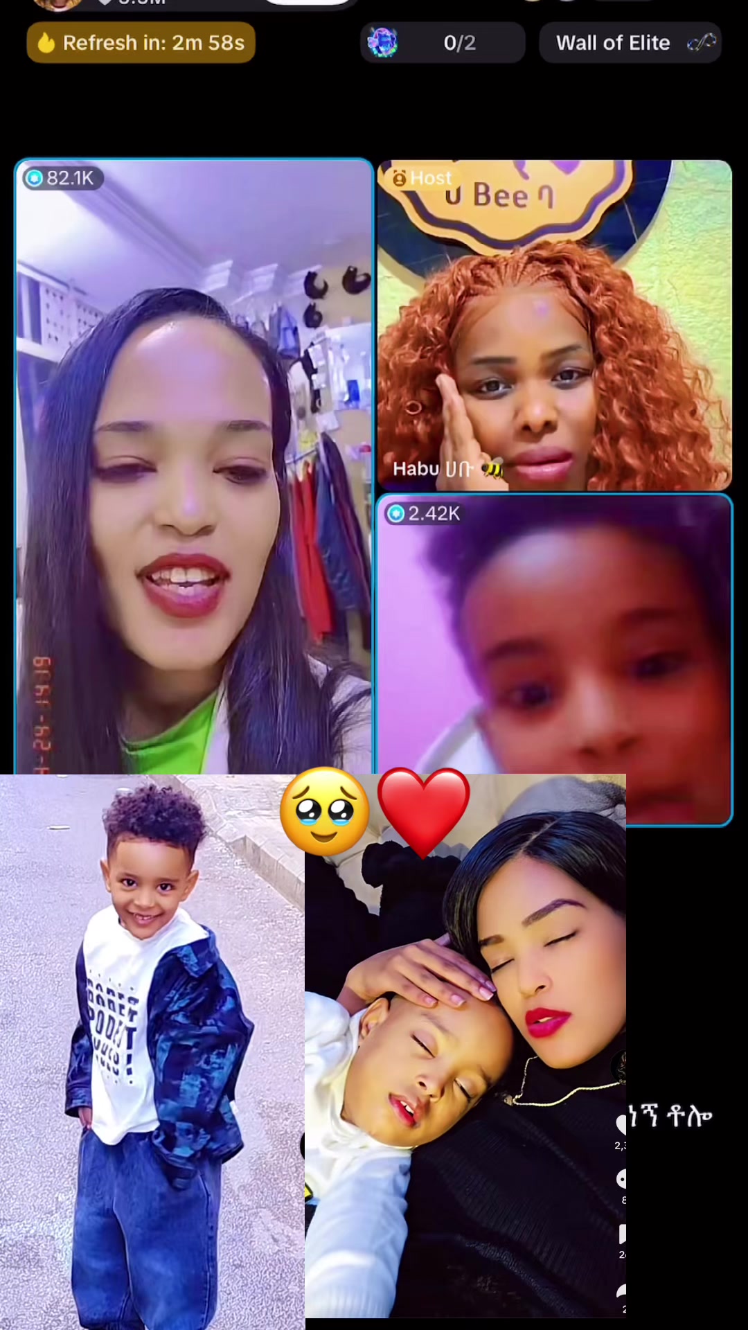 @🦋Oli kiyya 🦋Ayni🦅👸🦅