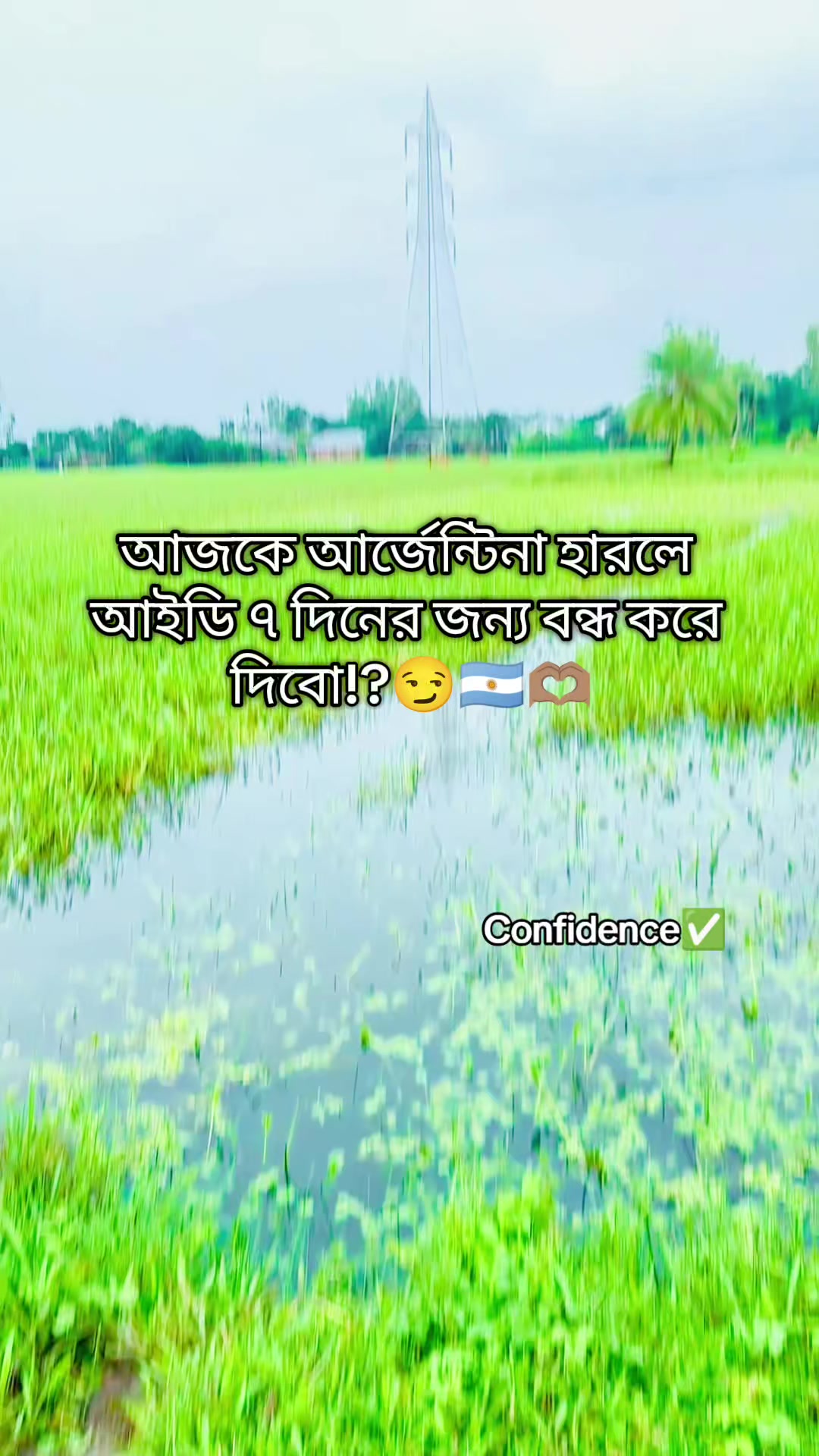 @🦋 ✿ SHAMIM XT ✿ 🦋