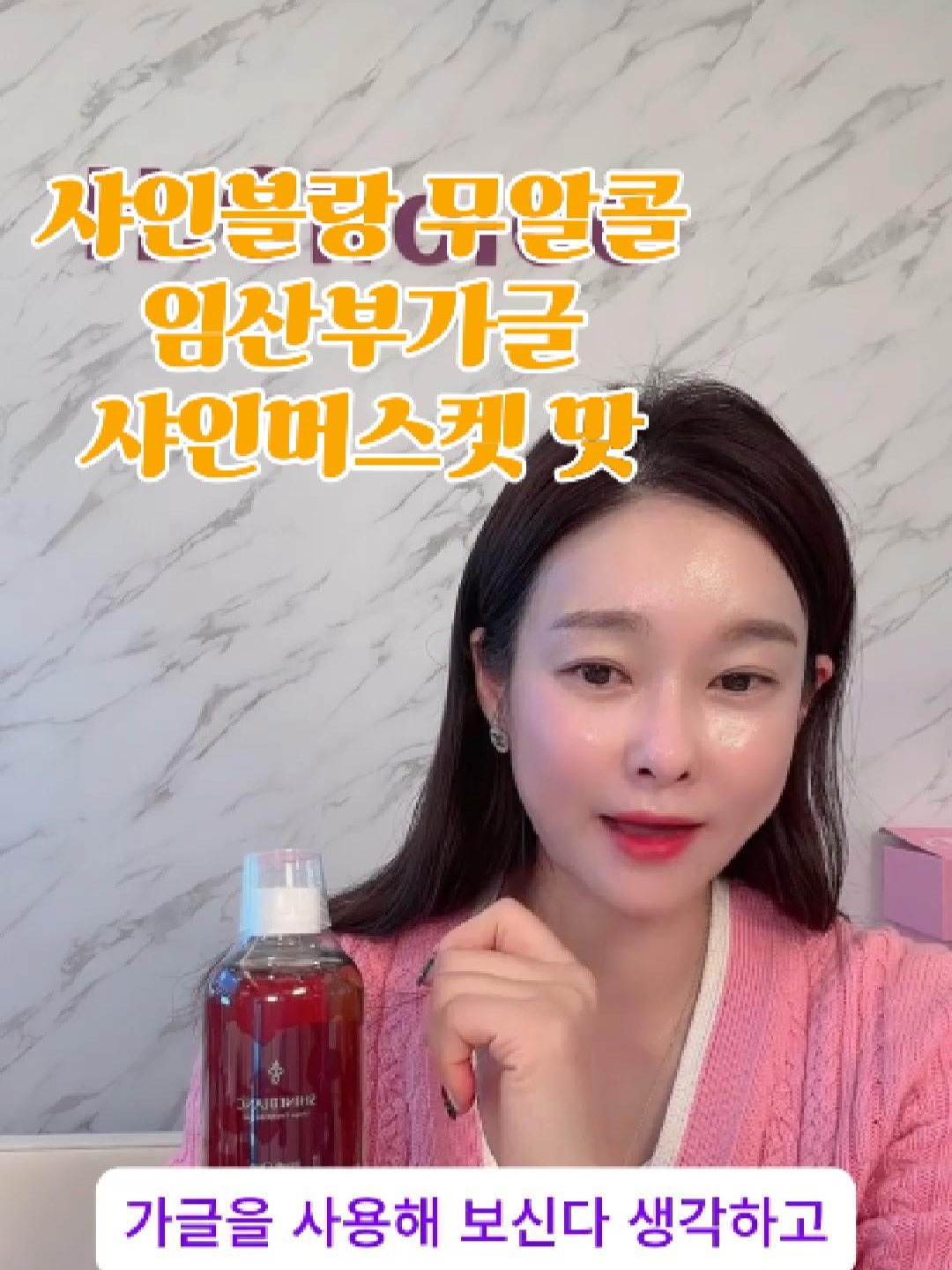 @현영초이스